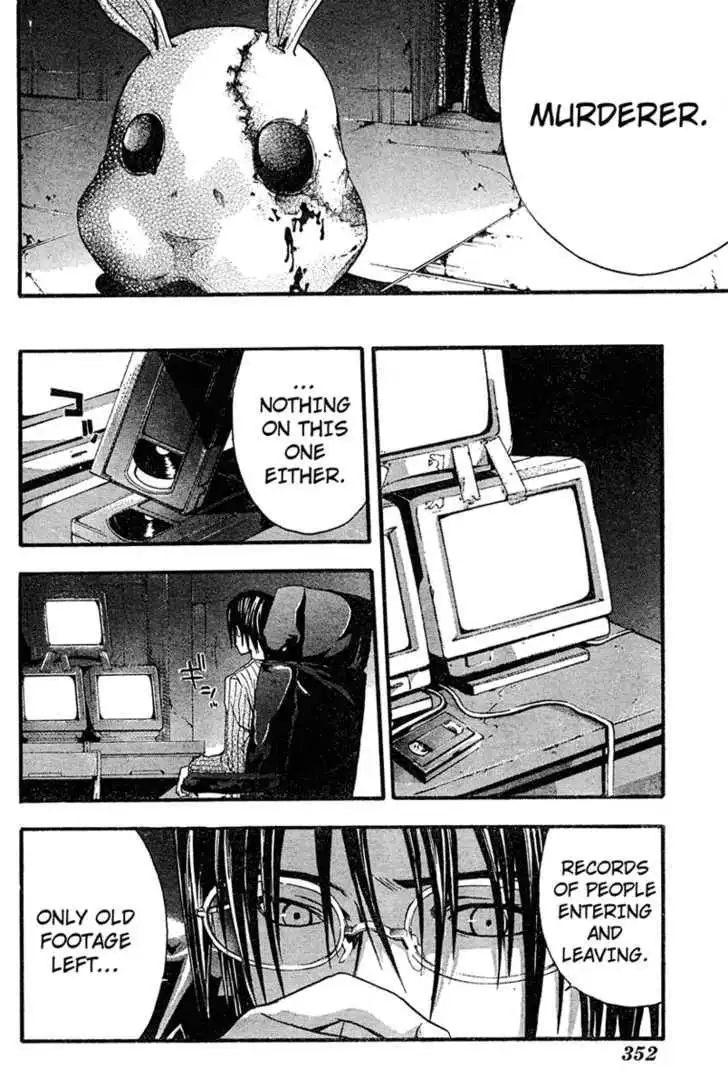 Doubt (TONOGAI Yoshiki) Chapter 6 15